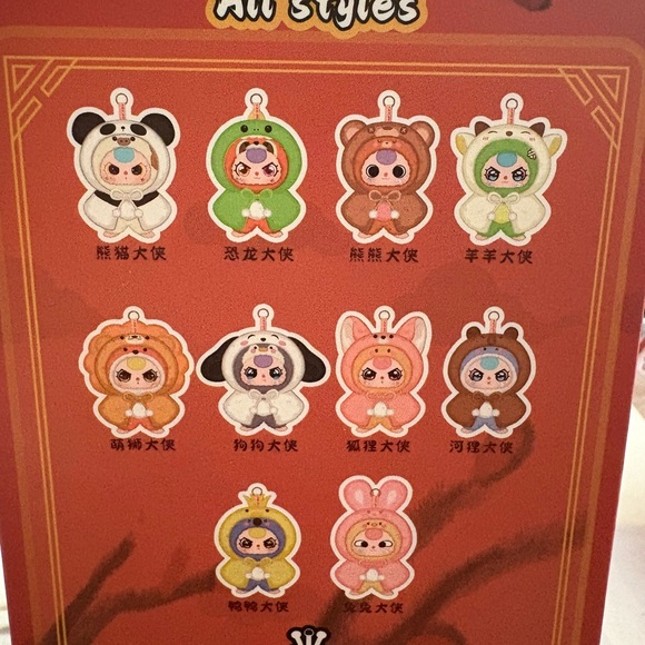 Two confirmed I’m not a warrior series plush pendant! 2 characters in one! - Picture 10 of 10